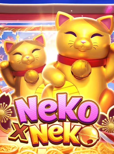 Megaways slot game cover