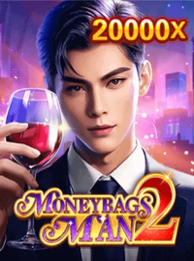 Speed Bingo game cover